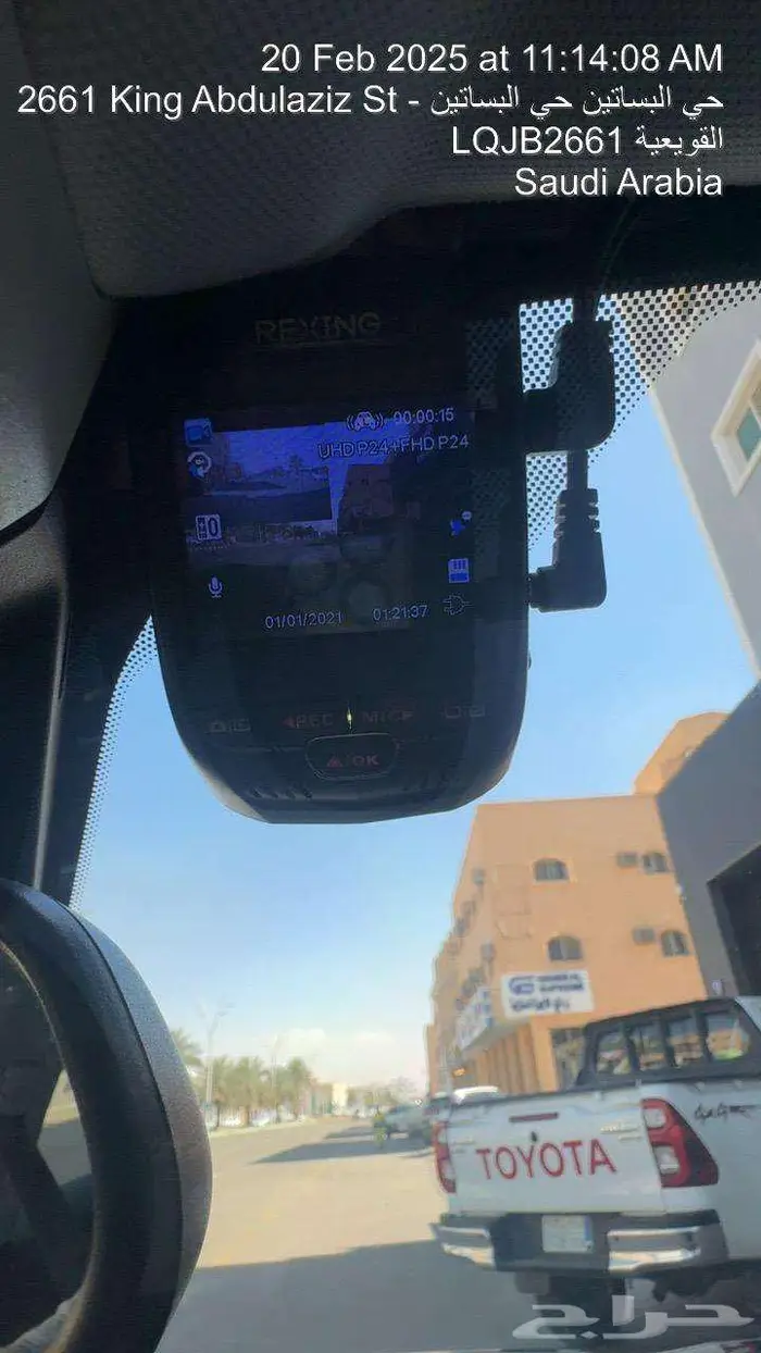 بيجو 3008 موديل 2020 14