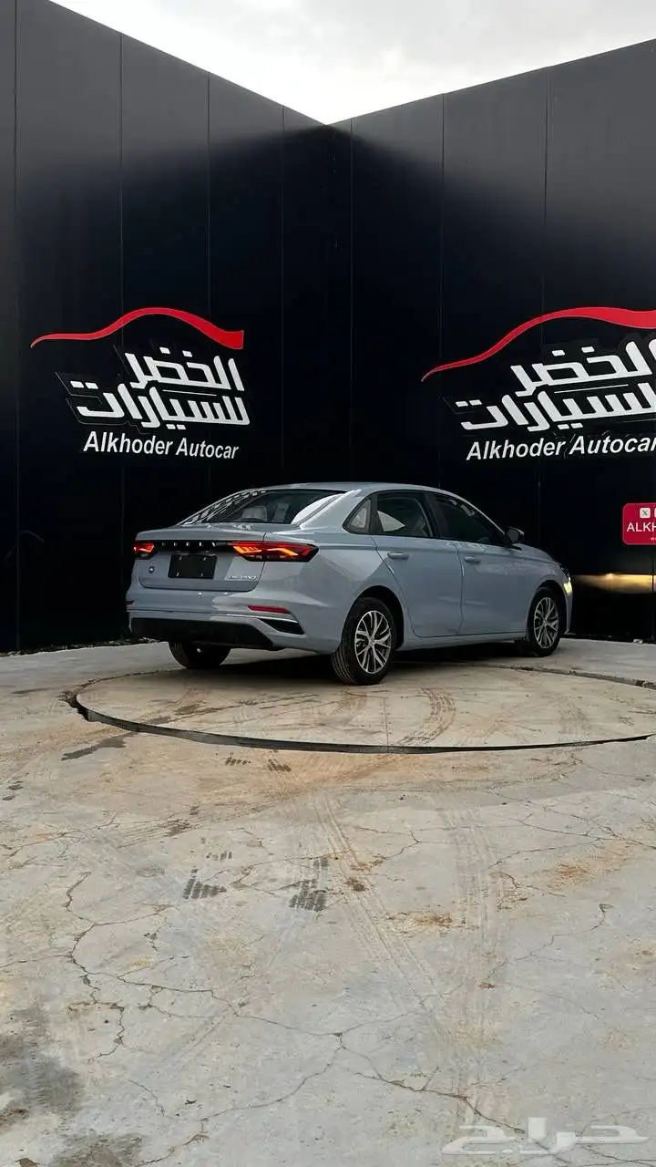 جيلي اميجراند 2025 اقل سعر وعرض خاص 13