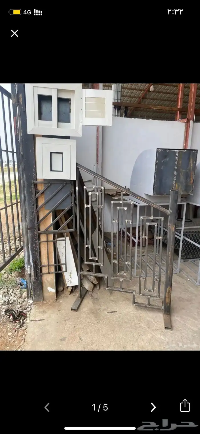 حداد واللمنيوم 0