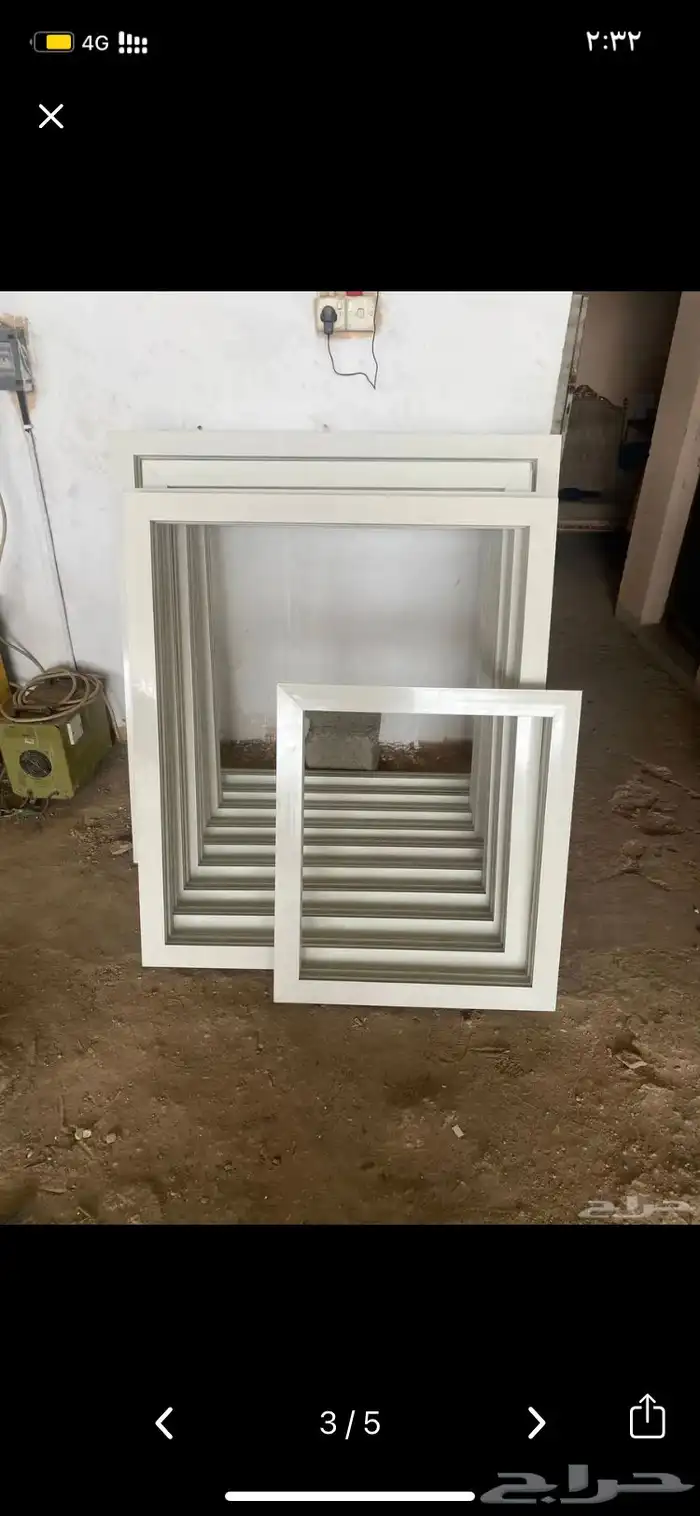 حداد واللمنيوم 1