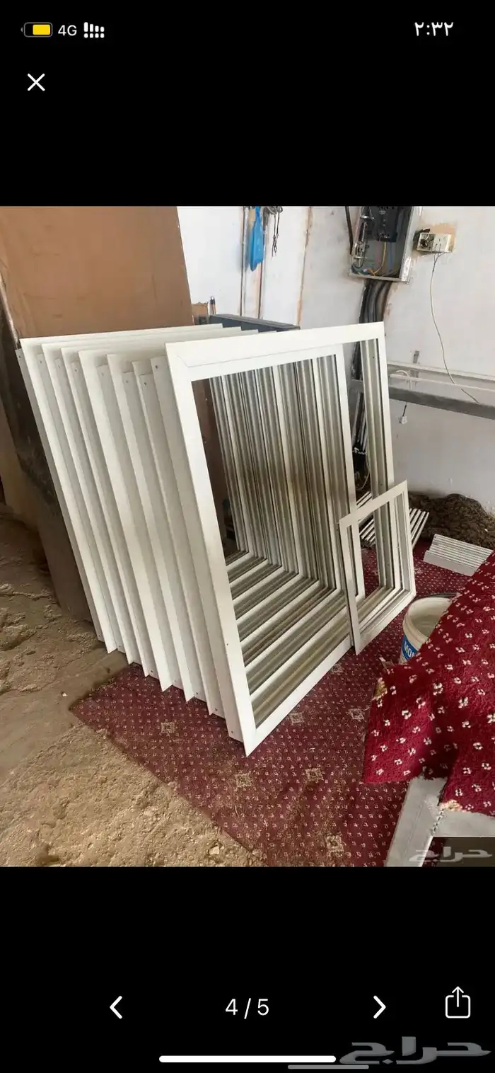 حداد واللمنيوم 2