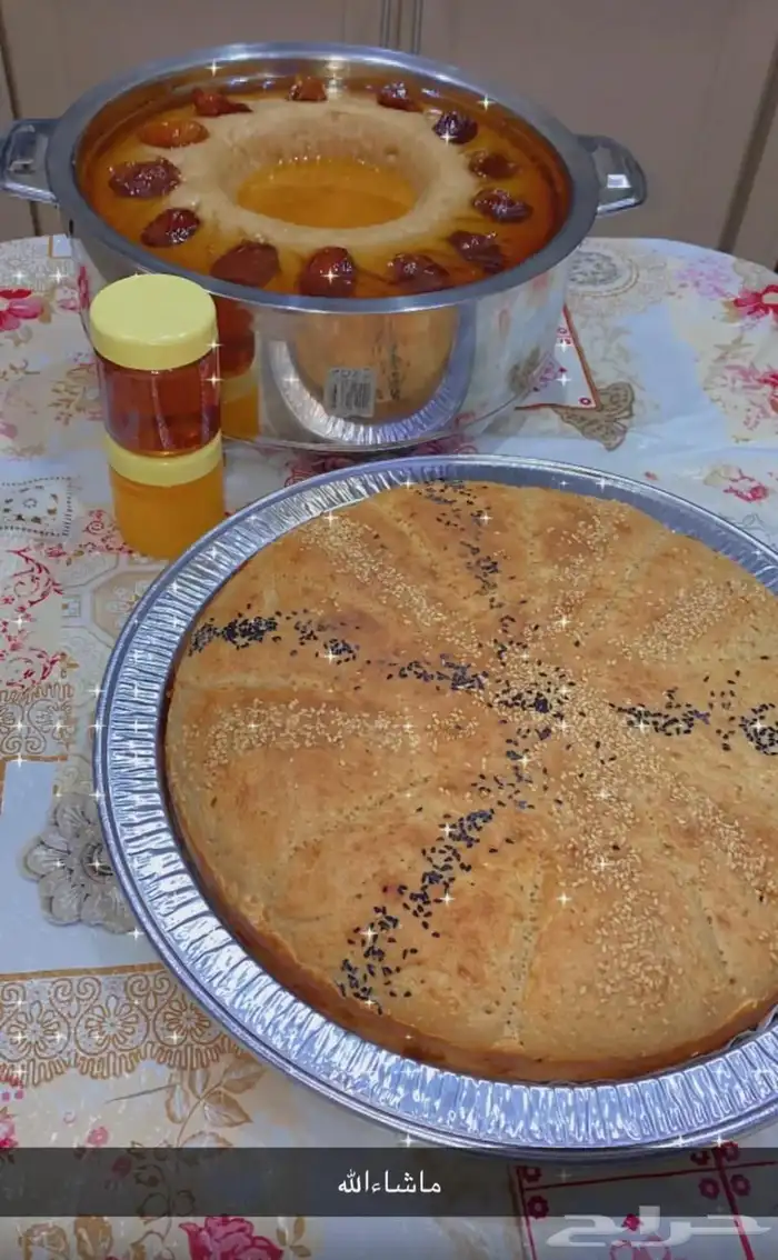 متوفر عريكه جنوبيه ومشغوثه وثريق دخن 4