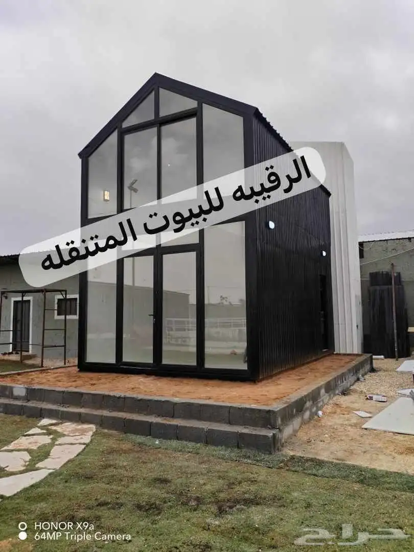 بركس غرف جاهزه اكواخ خشب بيت شينكو خيام مجالس غرف سحب 17