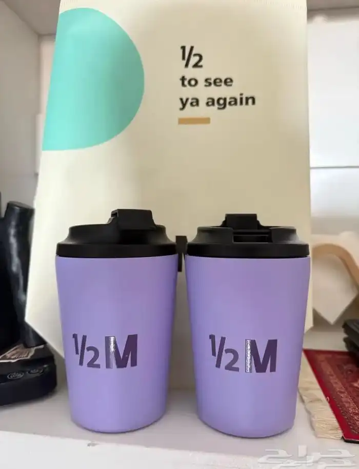 مق هاف مليون 1