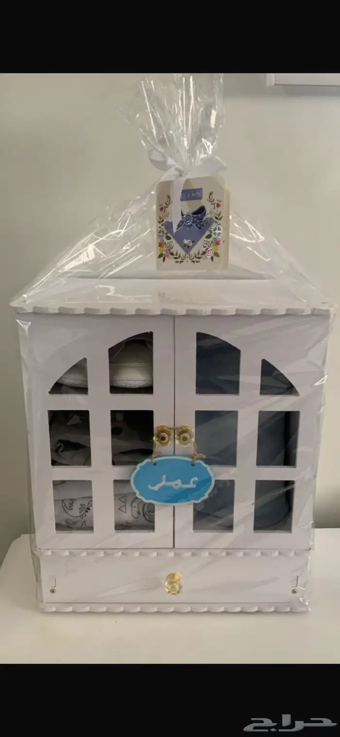 هدايا مواليد ب اجمل الاسعار 0