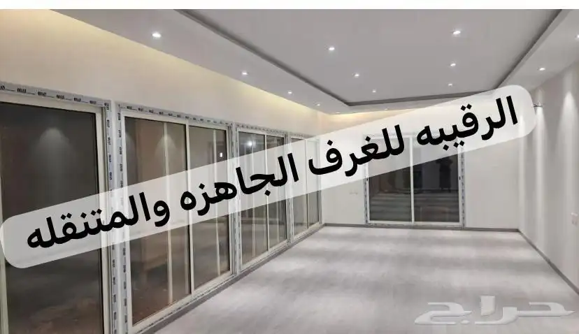 بركس غرف جاهزه اكواخ خشب بيت شينكو خيام مجالس غرف سحب 29