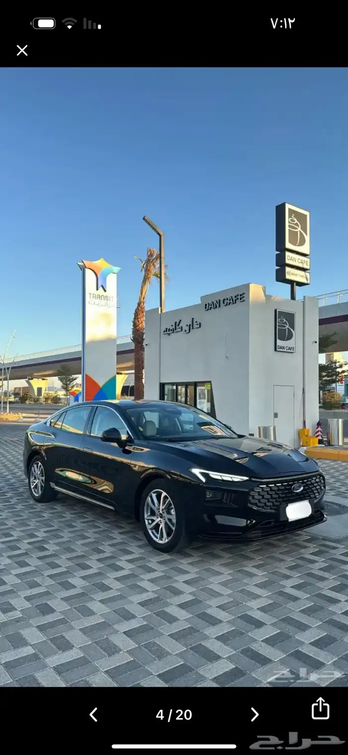 توصيل مشاوير من الرياض إلى جميع مناطق المملكة 1