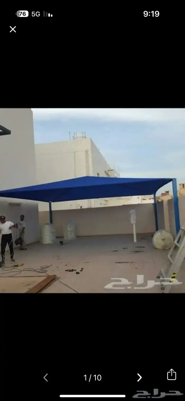 مضلات سيارات   للبيع بسعر مغري جدا 0