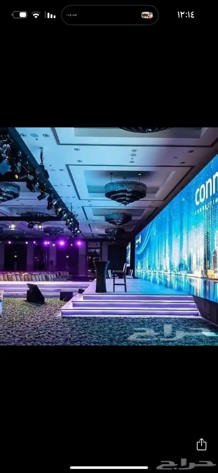 تنظيم فعاليات ومعارض ومؤتمرات 2