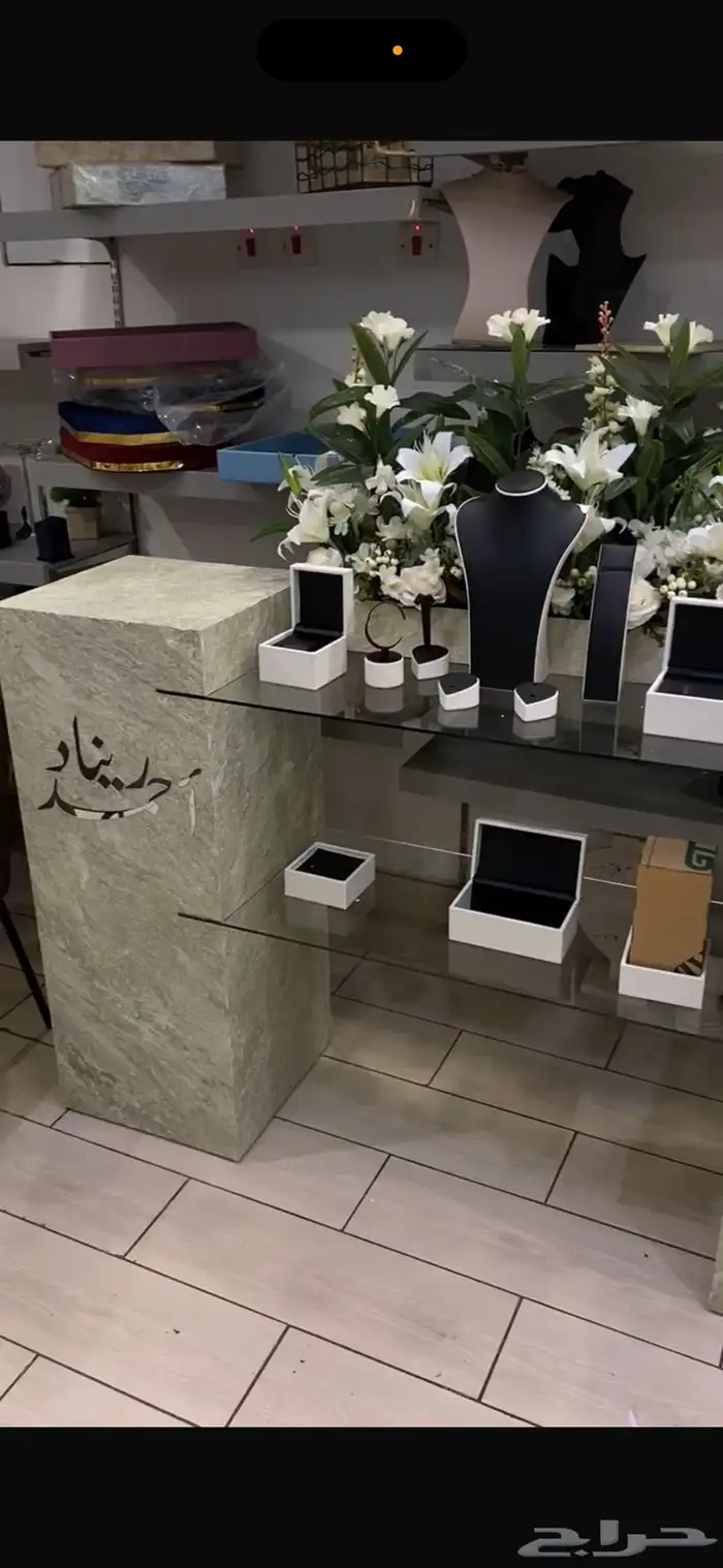 طولة شبكة ملكة 2