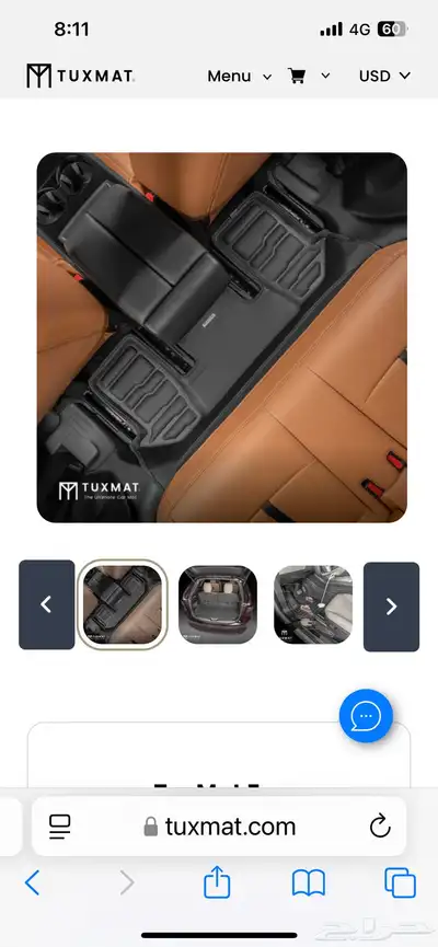 ارضيات مازدا CX90 اعلي فئة سجنتشر من شركة TUXMAT موديلات 24 3