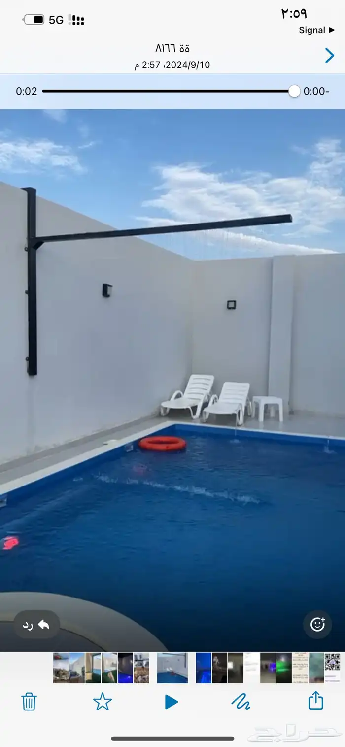 شالية و استراحة بريم روز الفندقية 1