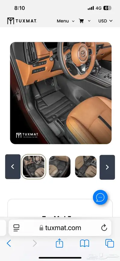ارضيات مازدا CX90 اعلي فئة سجنتشر من شركة TUXMAT موديلات 24 0