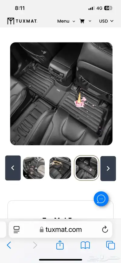 ارضيات مازدا CX90 اعلي فئة سجنتشر من شركة TUXMAT موديلات 24 6