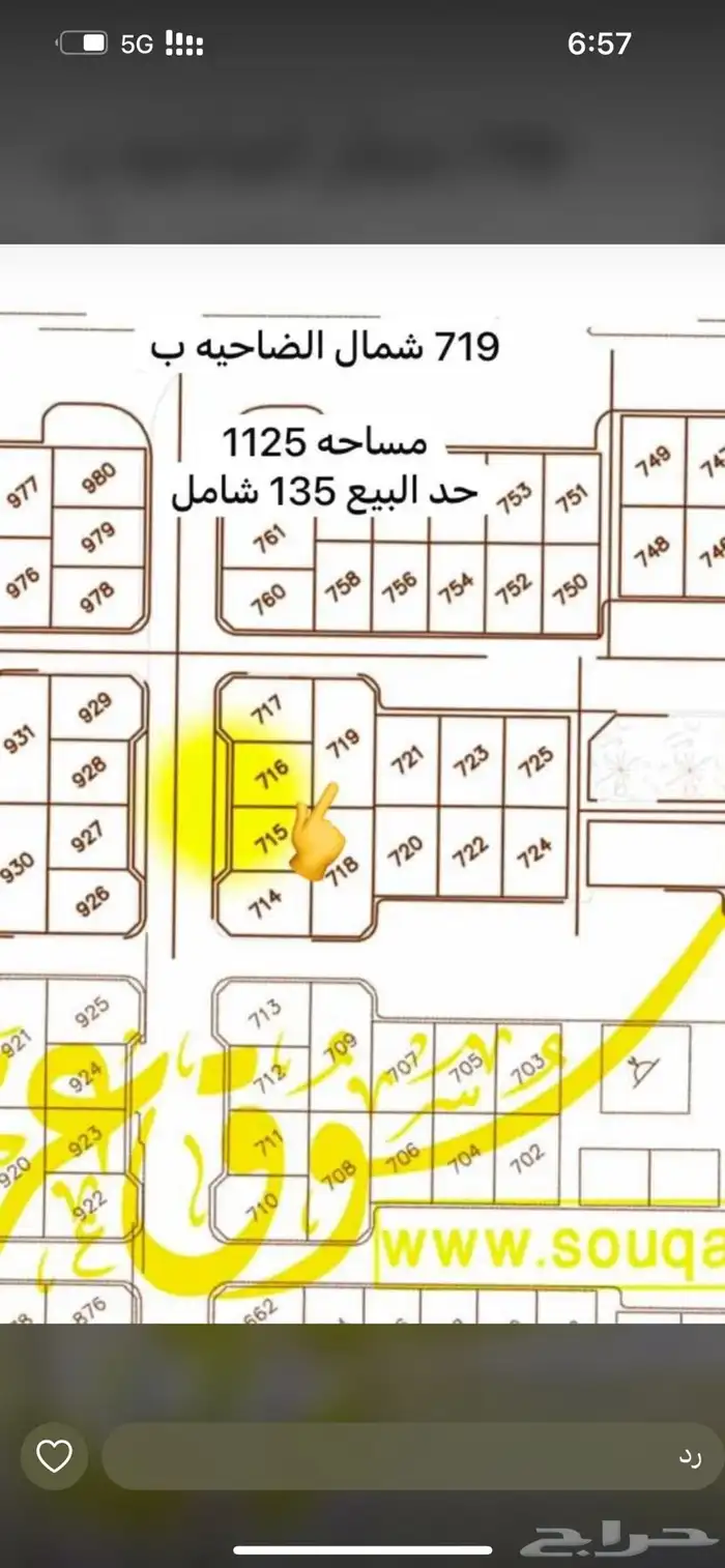 غرناطه قرطبه شمال الضاحيه القدس 1