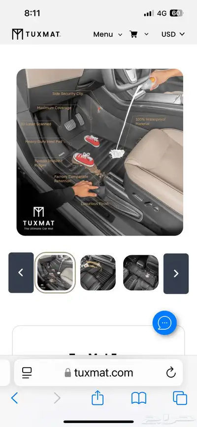 ارضيات مازدا CX90 اعلي فئة سجنتشر من شركة TUXMAT موديلات 24 4