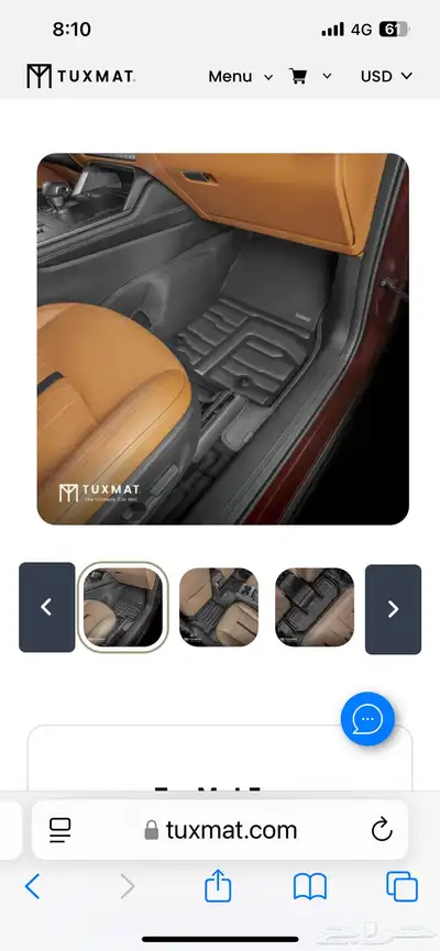 ارضيات مازدا CX90 اعلي فئة سجنتشر من شركة TUXMAT موديلات 24 1