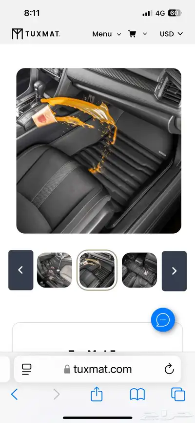 ارضيات مازدا CX90 اعلي فئة سجنتشر من شركة TUXMAT موديلات 24 5