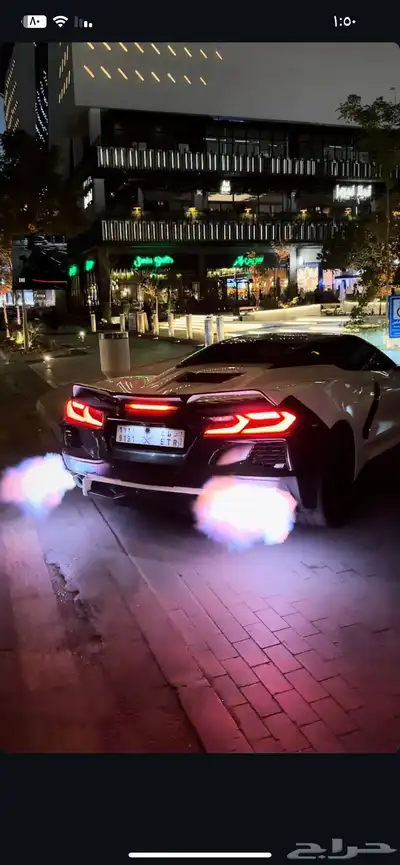 جهاز الباك فاير 1
