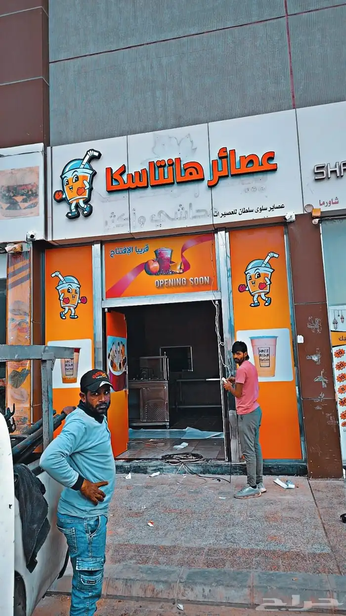 لوحات محلات حروف بارزة 7