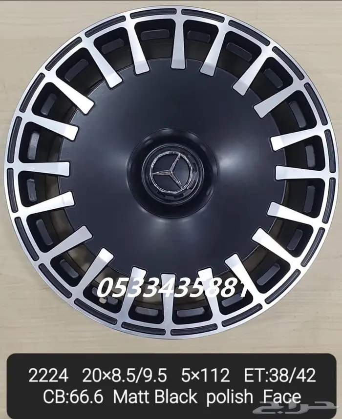 جنوط مايباخ اصدار خاص 0