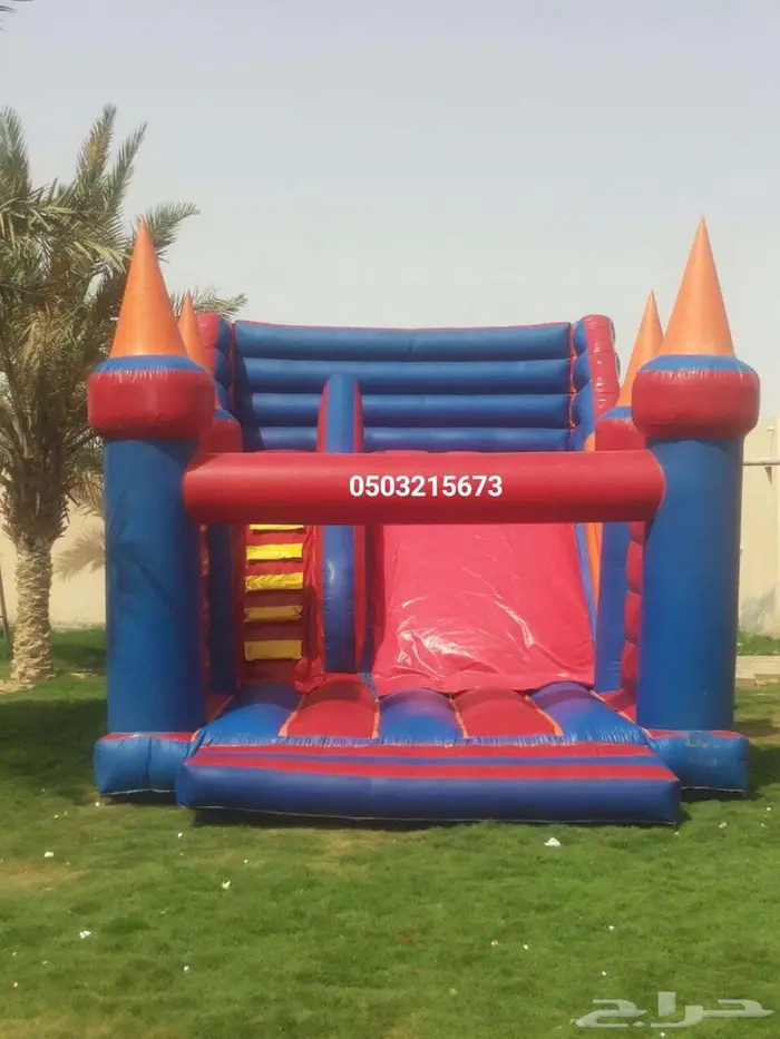 اجار نطيطه نطيطات زحليقه العاب اطفال في الرياض 9