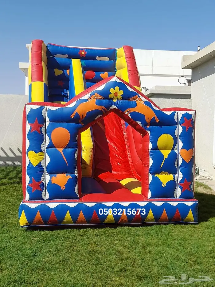 اجار نطيطه نطيطات زحليقه العاب اطفال في الرياض 8
