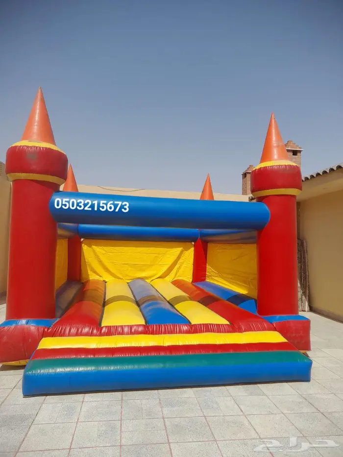 اجار نطيطه نطيطات زحليقه العاب اطفال في الرياض 1