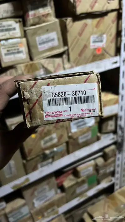 دينمو مرتبة سائق كامري 0