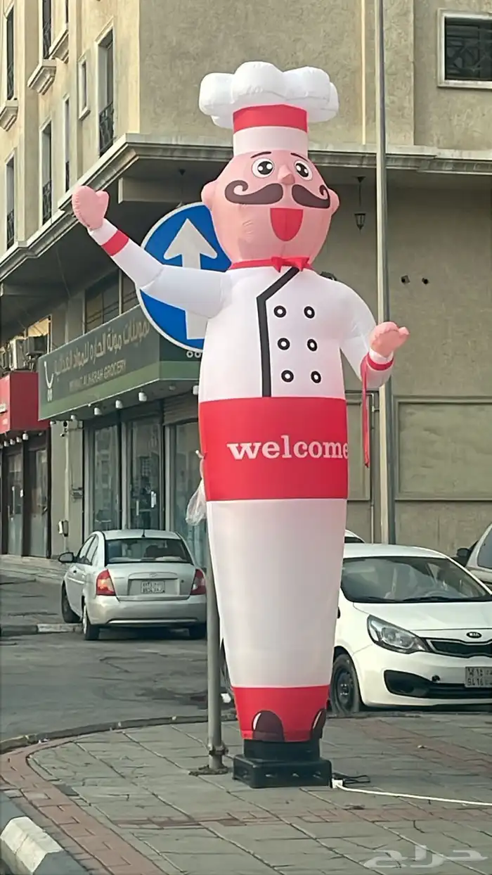 بالونات راقصه للبيع او للتأجير 0