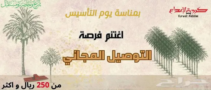 قطع غيار سيارات تويوتا 1