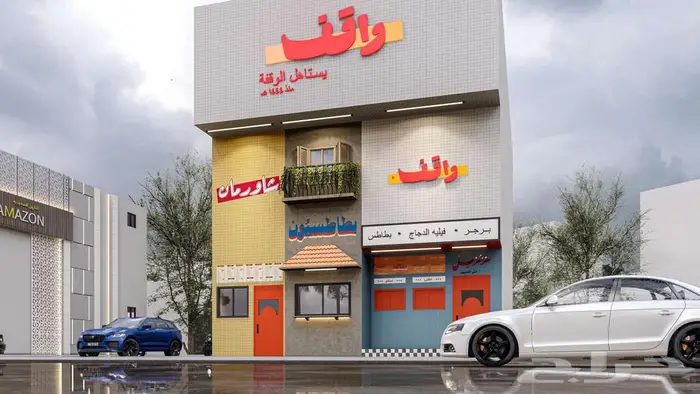 تصميم داخلي وديكور احترافي 9