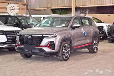 شانجان CS35 بلس 2025 جميع الفئات فل كامل بالنقد والتقسيط 1