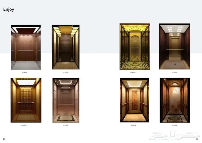 مصاعد زيتشي XIZI ELEVATORS 5