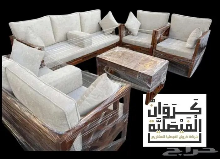 الرياض الفيصلية 6