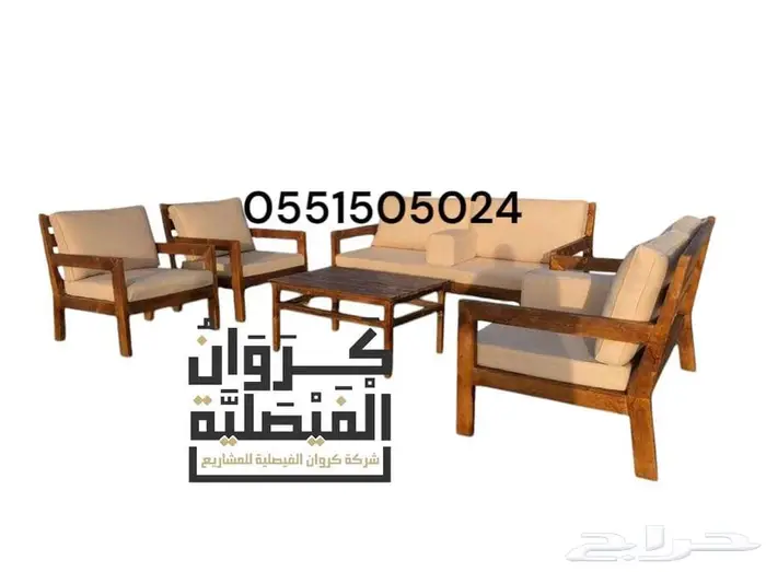 الرياض الفيصلية 25