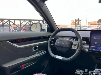 جيتور داشينج 2024 12