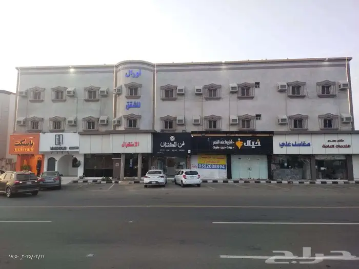 عمارة للايجار 0