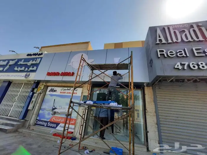 لوحات محلات حروف بارزة مضيئة الرياض 3D LED signage 4