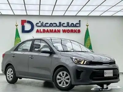 كيا بيجاس استندر 2025 2
