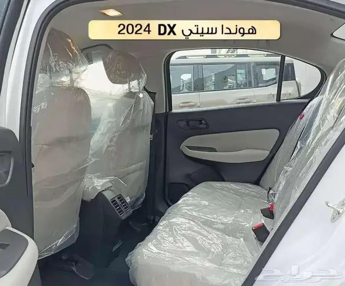 هوندا سيتي DX 2024 4