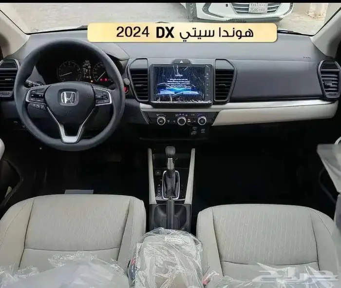 هوندا سيتي DX 2024 3