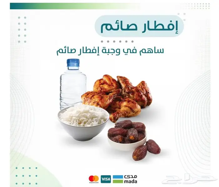 وظيفة يومية 0