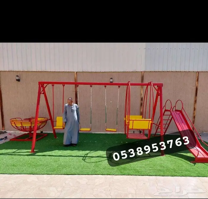 جلسات حديدية مع المراجيح والزحليقة 20