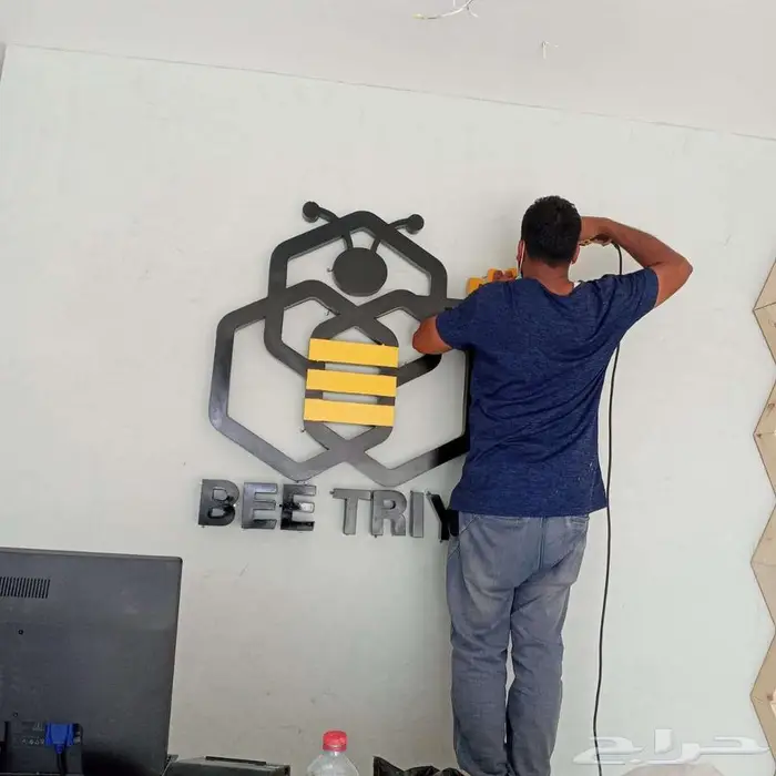 لوحات محلات حروف بارزة مضيئة الرياض 3D LED signage 1