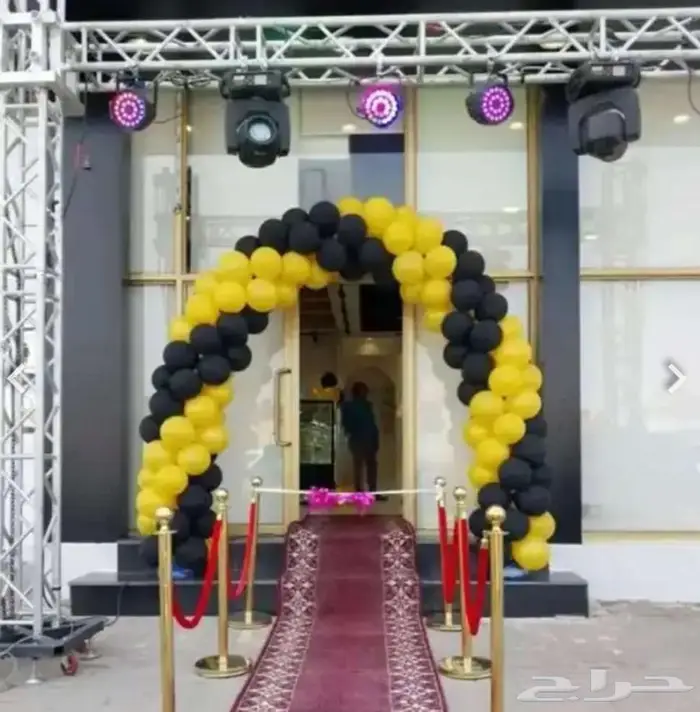 شاشات بيمات ستي كلر مسرح 0