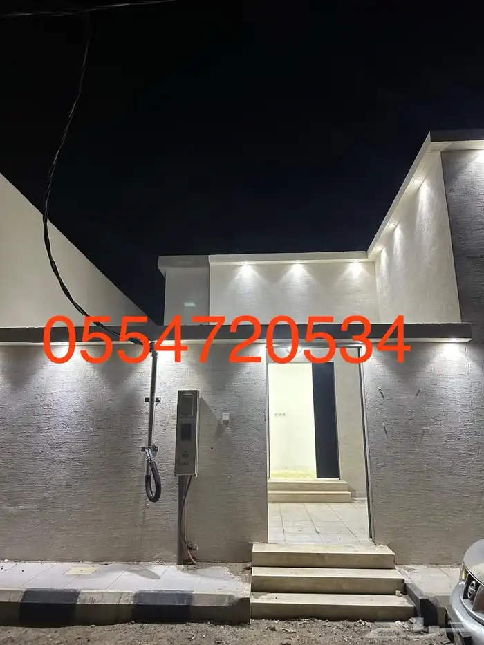 دور ارضي عماره للبيع عفيف حي الشلال 1