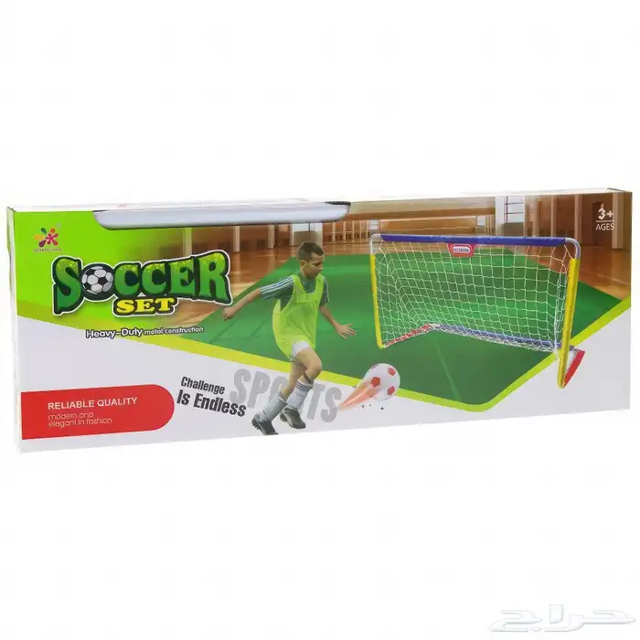 مرمى كرة قديم حديد وبلاستيك للأطفال بعدة احجام متنوعة 14