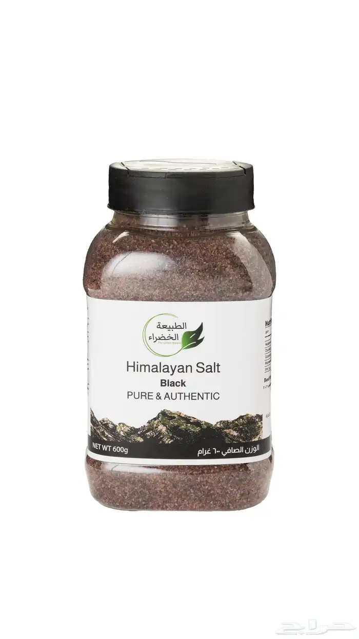 مصورة منتجات وUgc جدة 5