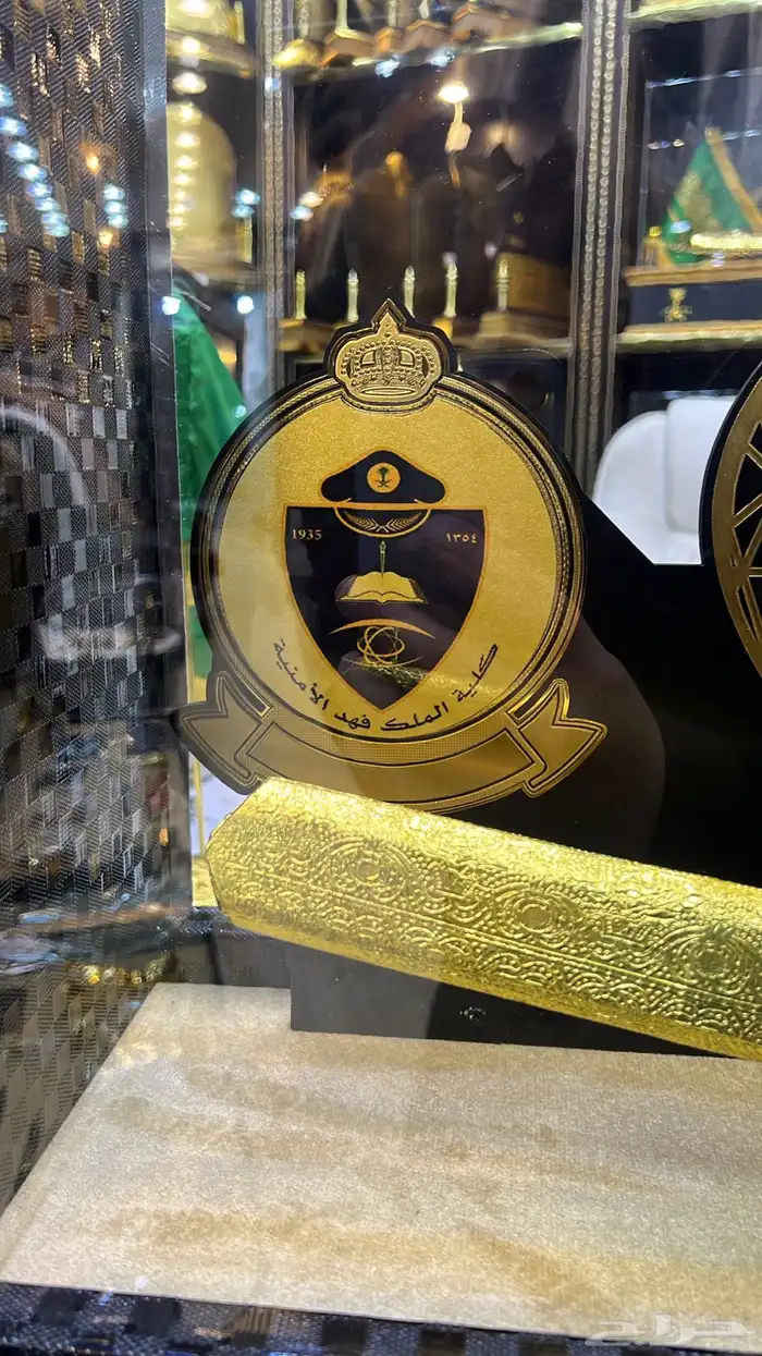 تخرج ملازم 34